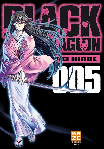 Black Lagoon T05 (9782849657348-front-cover)