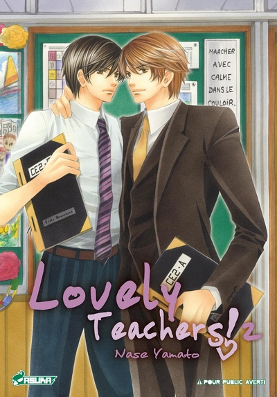 Lovely Teachers ! T02 (9782849659724-front-cover)