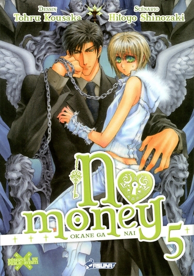 No Money T05 (9782849657881-front-cover)