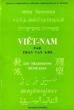 Musique du Viet Nam (9782702016374-front-cover)