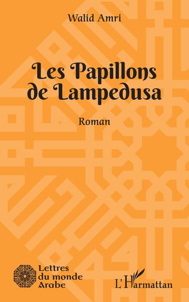PAPILLONS DE LAMPEDUSA (LES), Les Papillons de Lampedusa (9782140492228-front-cover)