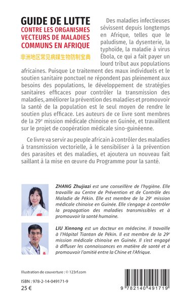 Guide de lutte contre les organismes vecteurs de maladies communs en Afrique (9782140491719-back-cover)