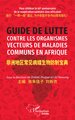 Guide de lutte contre les organismes vecteurs de maladies communs en Afrique (9782140491719-front-cover)