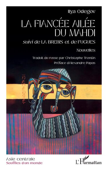 La fiancée ailée du Mahdi, suivi de La brebis et de Fugues (9782336607047-front-cover)