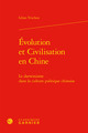 Évolution et Civilisation en Chine, Le darwinisme dans la culture politique chinoise (9782406086505-front-cover)