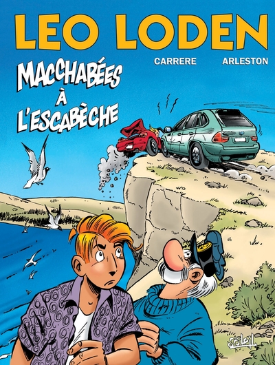 Léo Loden T15, Maccabées à l'escabèche (9782849460764-front-cover)