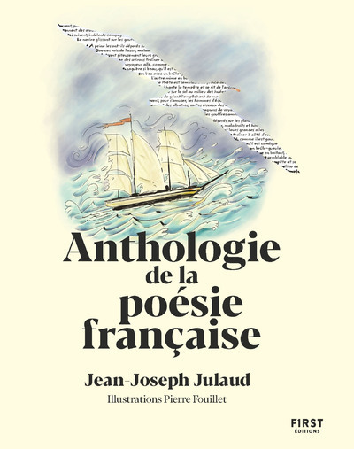 Anthologie de la poésie française (9782412055717-front-cover)