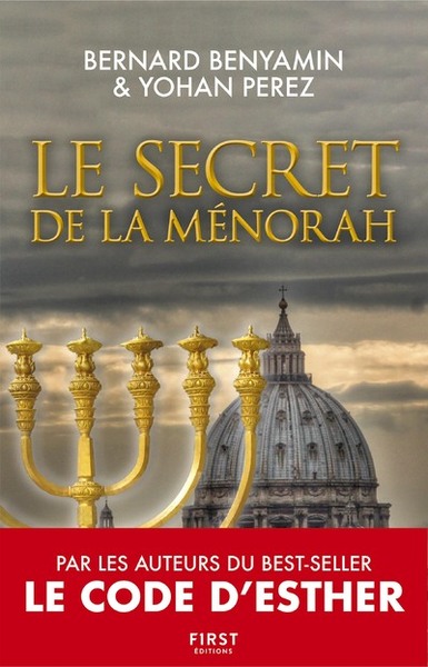 Le secret de la Menorah (9782412047637-front-cover)