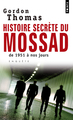 Histoire secrète du Mossad. De 1951 à nos jours (9782757802854-front-cover)