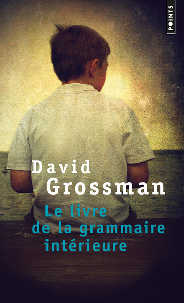 Le Livre de la grammaire intérieure (9782757830420-front-cover)