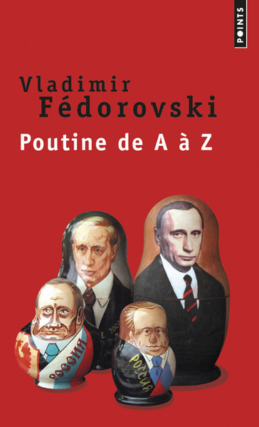 Poutine de A à Z (9782757870648-front-cover)