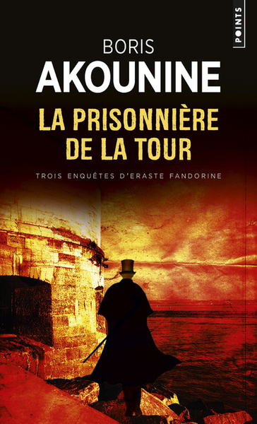 La Prisonnière de la tour. et autres nouvelles (9782757831106-front-cover)
