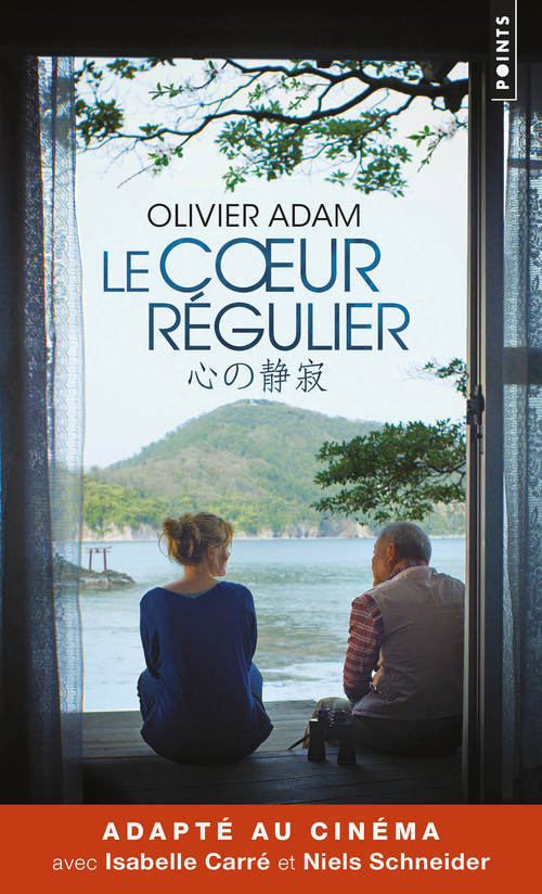 Le Coeur régulier (9782757858073-front-cover)