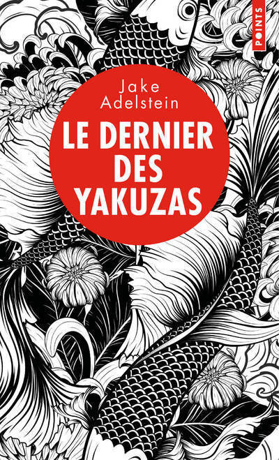 Le Dernier des yakuzas (9782757870297-front-cover)