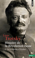 Histoire de la révolution russe, tome 2. La révolution d'Octobre (T2) (9782757865255-front-cover)
