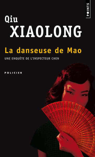 La Danseuse de Mao. Une enquête de l'inspecteur Chen (9782757813331-front-cover)