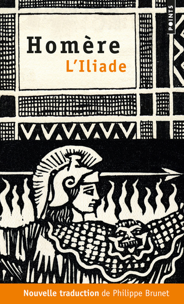L'Iliade (9782757825709-front-cover)
