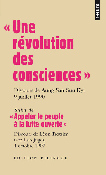 « Une révolution des consciences ». discours d'Aung San Suu Kyi, 9 juillet 1990 - suivi de « Appeler (9782757818176-front-cover)