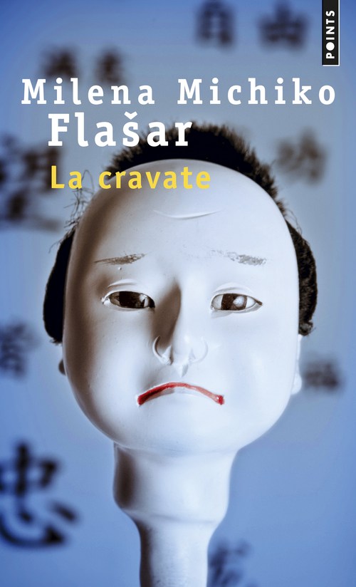 La Cravate (9782757845288-front-cover)