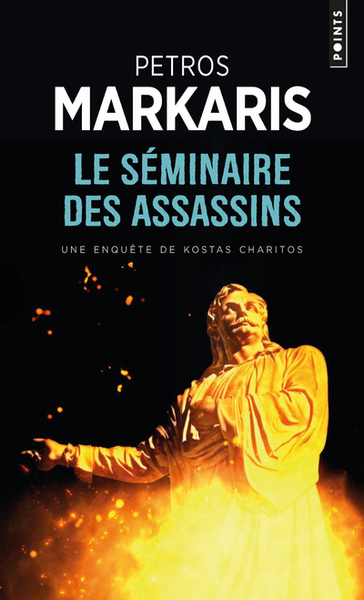 Le Séminaire des assassins (9782757889930-front-cover)