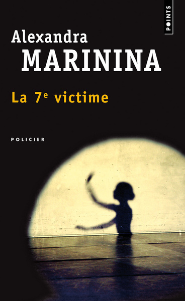 La 7e victime (9782757826560-front-cover)