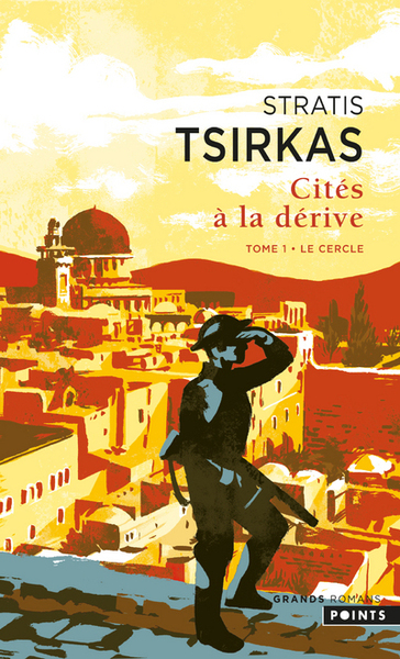 Cités à la dérive I, tome 1. Le Cercle ((Nouvelle édition)), Le Cercle (9782757889985-front-cover)