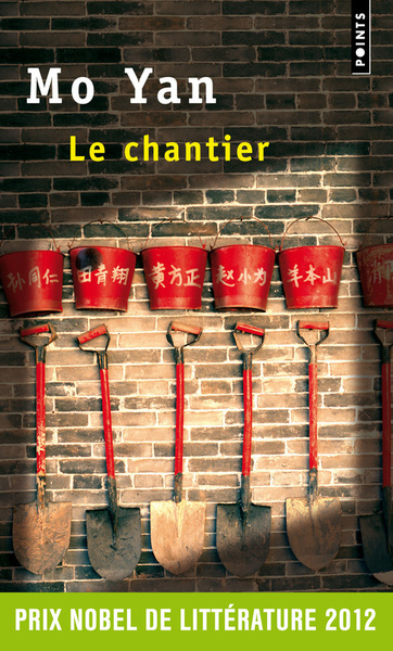 Le Chantier (9782757824733-front-cover)