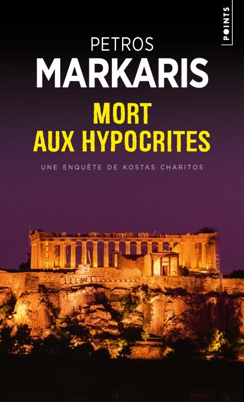 Mort aux hypocrites (9782757894828-front-cover)