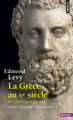 La Grèce au Ve siècle De Clisthène à Socrate  ((Réédition)), Nouvelle histoire de l'antiquité (9782757850190-front-cover)