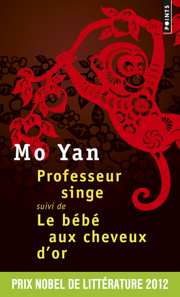 Professeur singe . suivi de Le Bébé aux cheveux d'or (9782757866023-front-cover)