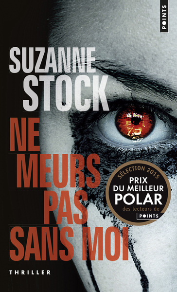 Ne meurs pas sans moi (9782757846483-front-cover)