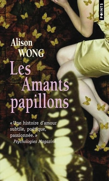 Les Amants papillons (9782757821794-front-cover)