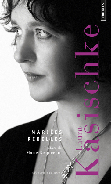 Mariées rebelles (9782757865682-front-cover)