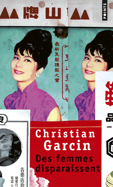 Des femmes disparaissent. Un roman de Chen Wanglin (9782757832981-front-cover)