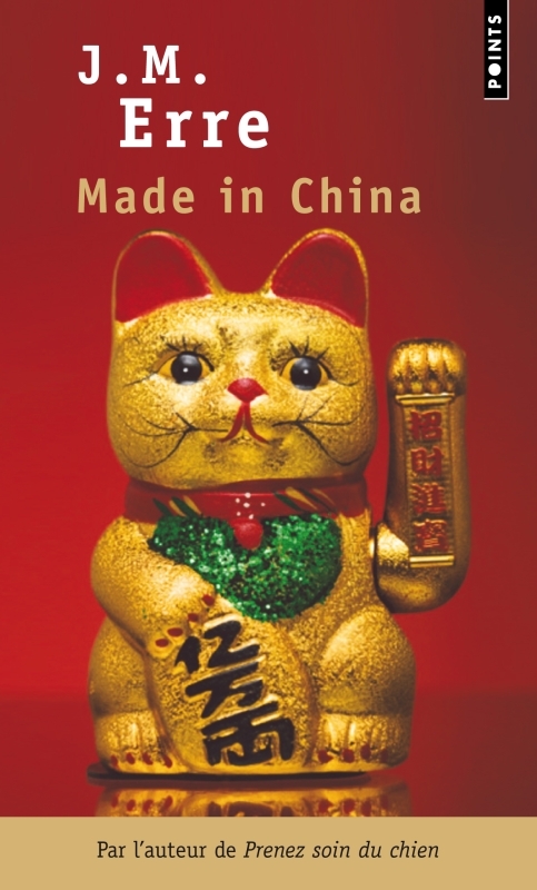Made in China (9782757811962-front-cover)