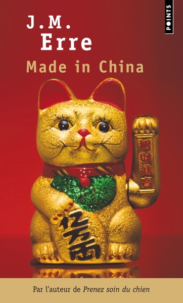 Made in China (9782757811962-front-cover)