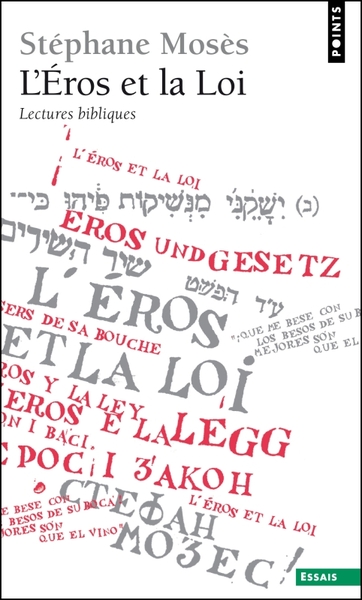 L'Éros et la Loi, Lectures bibliques (9782757819357-front-cover)