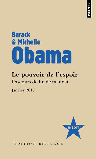 Le Pouvoir de l'espoir (9782757871027-front-cover)