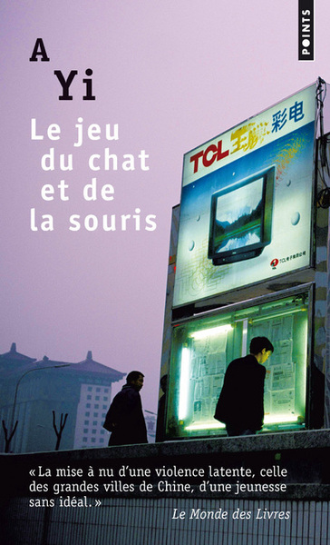 Le Jeu du chat et de la souris (9782757869987-front-cover)