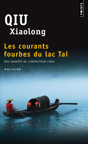 Les Courants fourbes du lac Tai (9782757822609-front-cover)