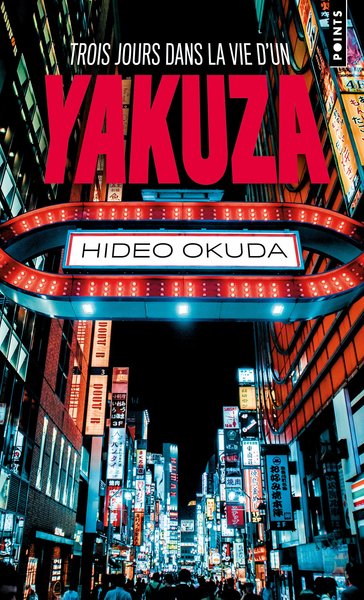 Trois jours dans la vie d'un yakuza (9782757881811-front-cover)