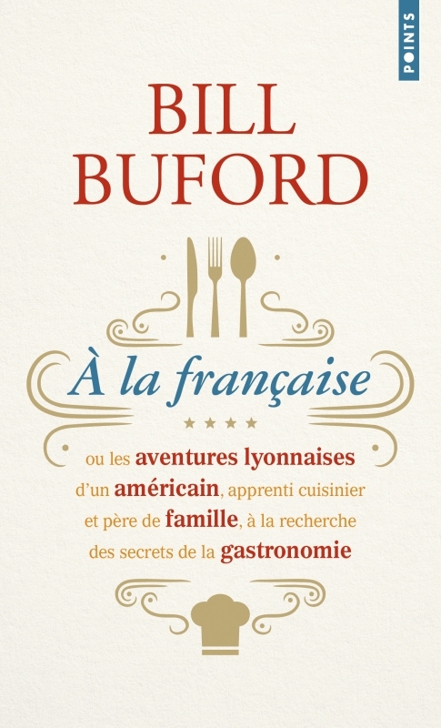 À la française (9782757894200-front-cover)