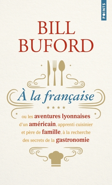 À la française (9782757894200-front-cover)