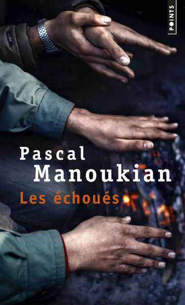 Les Échoués (9782757861929-front-cover)