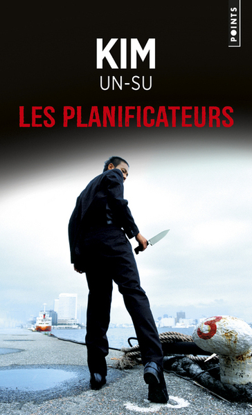 Les Planificateurs (9782757877531-front-cover)