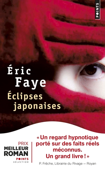 Eclipses japonaises (9782757868744-front-cover)