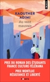 Au vent mauvais (9782757899700-front-cover)