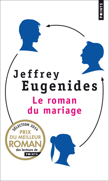 Le Roman du mariage (9782757841259-front-cover)