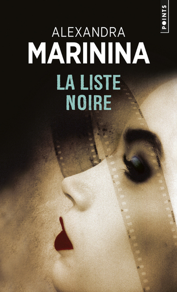 La Liste noire (9782757836439-front-cover)