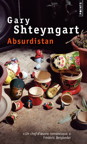 Absurdistan (9782757827055-front-cover)